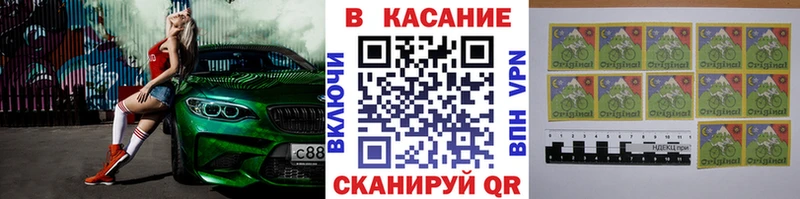 Купить Бошки Шишки  Меф мяу мяу  Кяхта