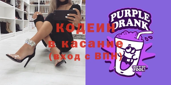 ГАЛЛЮЦИНОГЕННЫЕ ГРИБЫ Верея