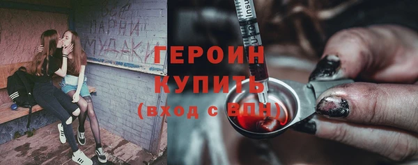COCAINE Верхнеуральск