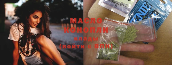 COCAINE Верхнеуральск