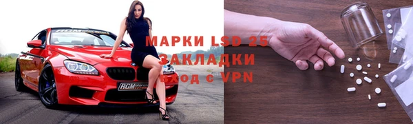 COCAINE Верхнеуральск