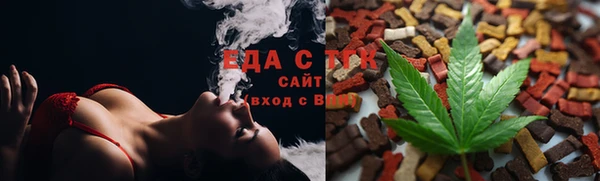 альфа пвп VHQ Верхний Тагил