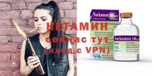 ГАЛЛЮЦИНОГЕННЫЕ ГРИБЫ Верея