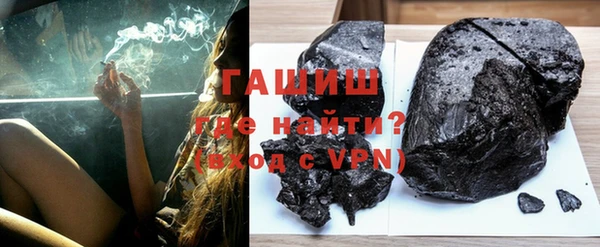 альфа пвп VHQ Верхний Тагил