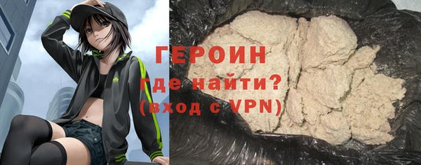 ГАЛЛЮЦИНОГЕННЫЕ ГРИБЫ Верея