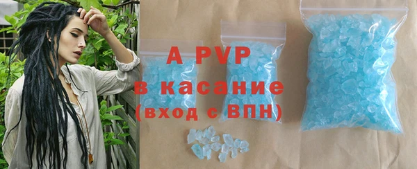 COCAINE Верхнеуральск