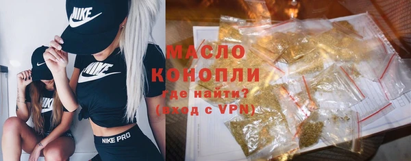 COCAINE Верхнеуральск