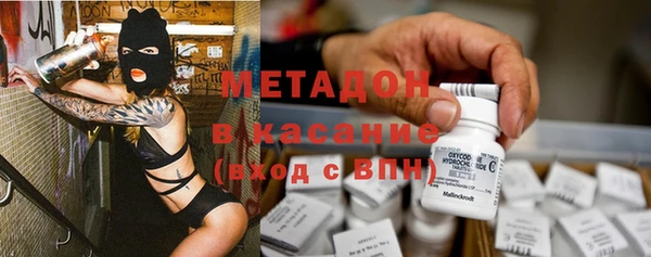 COCAINE Верхнеуральск