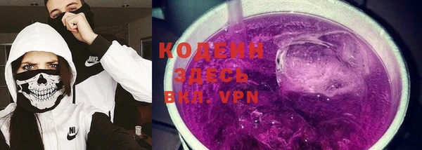 COCAINE Верхнеуральск