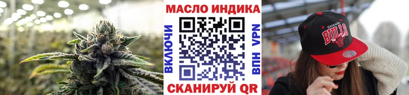 Купить где  Кяхта  Дистиллят ТГК вейп 